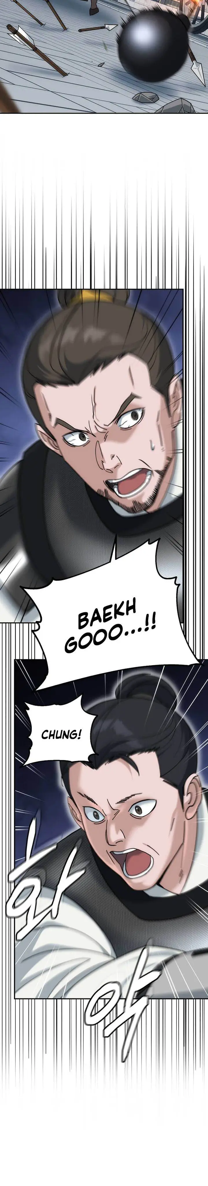 image-komik-the-eunuchs-second-life-chapter-17-22/38