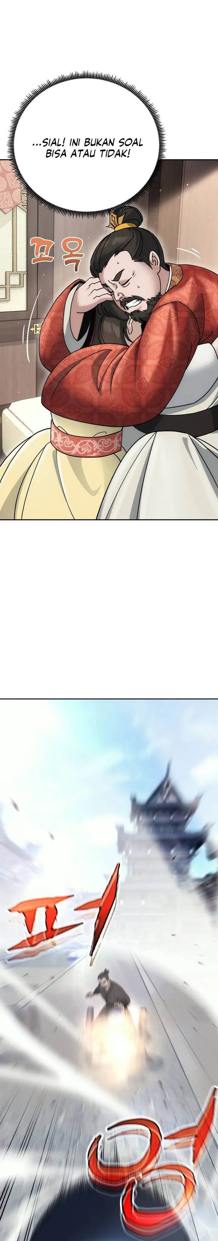 image-komik-the-eunuchs-second-life-chapter-17-29/38
