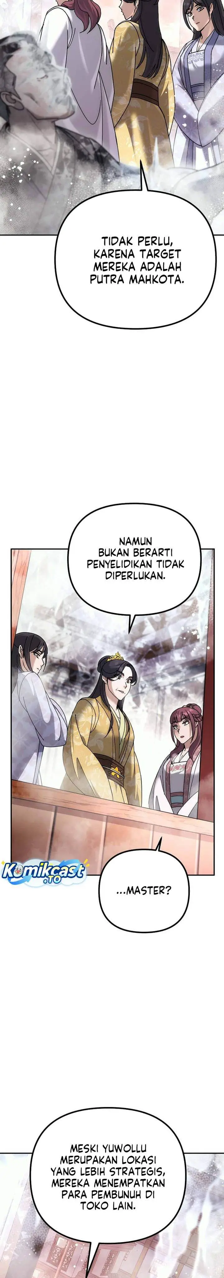 image-komik-the-eunuchs-second-life-chapter-18-11/40