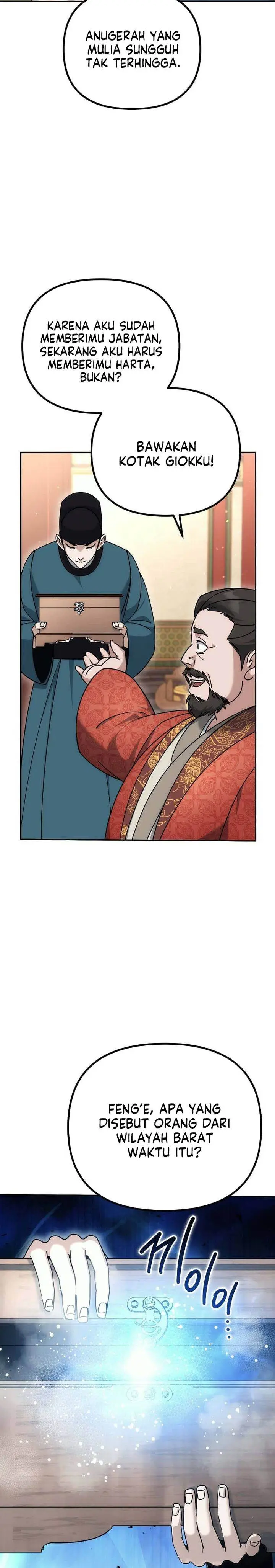 image-komik-the-eunuchs-second-life-chapter-18-31/40