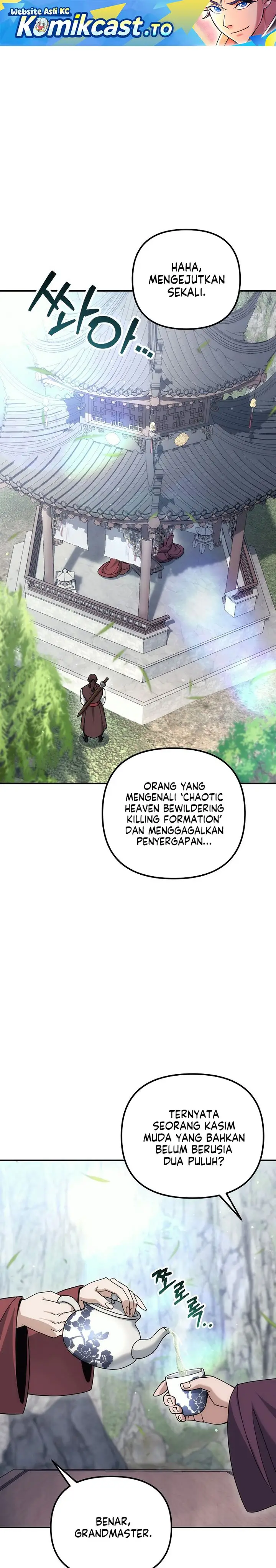 image-komik-the-eunuchs-second-life-chapter-19-0/36