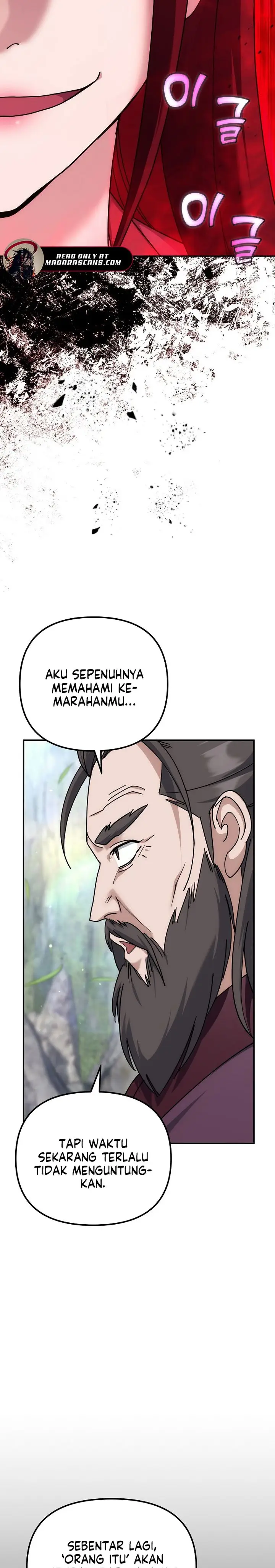 image-komik-the-eunuchs-second-life-chapter-19-5/36
