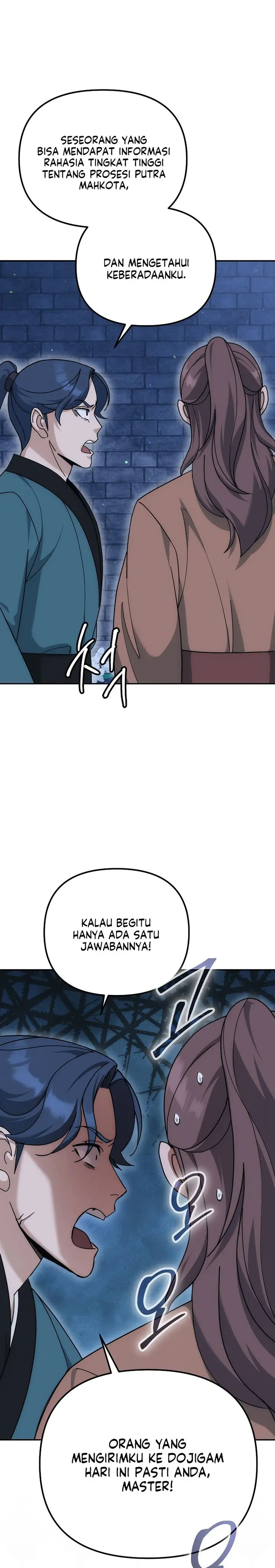 image-komik-the-eunuchs-second-life-chapter-19-13/36
