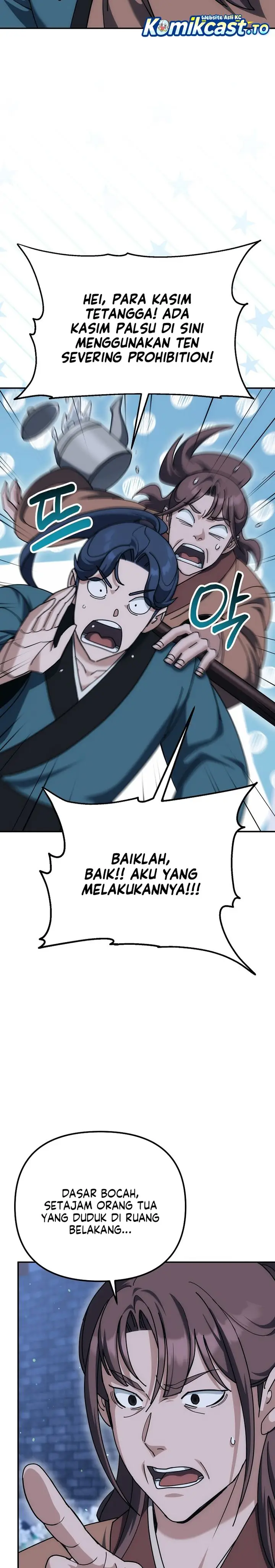 image-komik-the-eunuchs-second-life-chapter-19-15/36