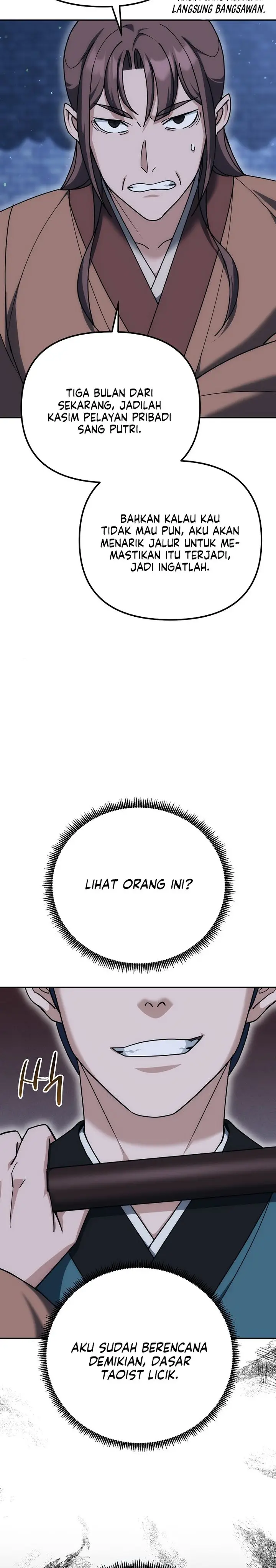 image-komik-the-eunuchs-second-life-chapter-19-18/36