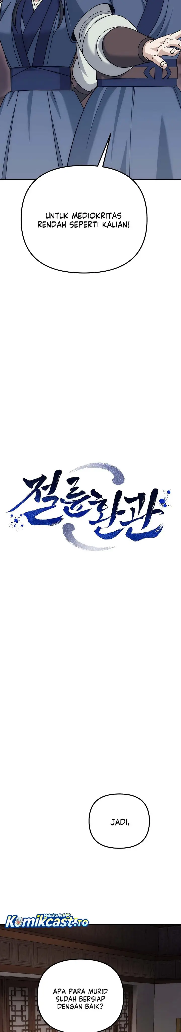 image-komik-the-eunuchs-second-life-chapter-20-14/37