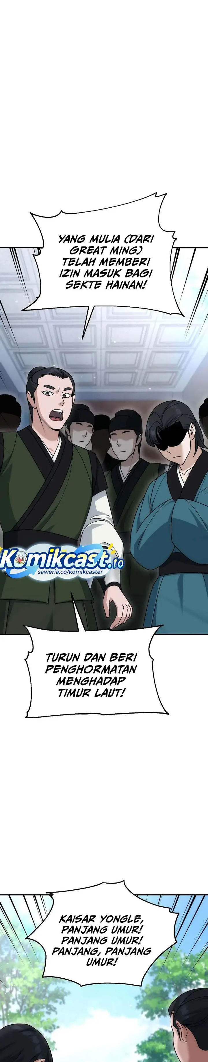 image-komik-the-eunuchs-second-life-chapter-21-5/35