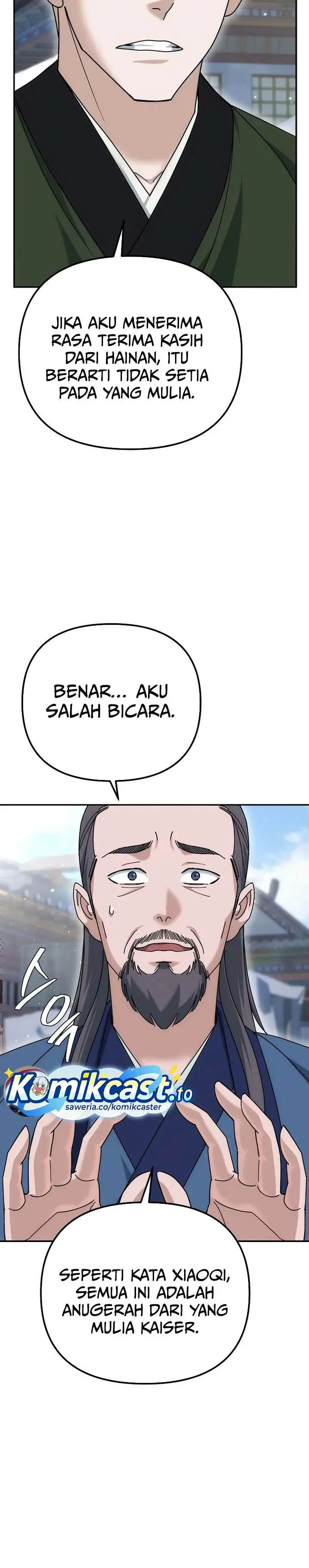 image-komik-the-eunuchs-second-life-chapter-21-15/35