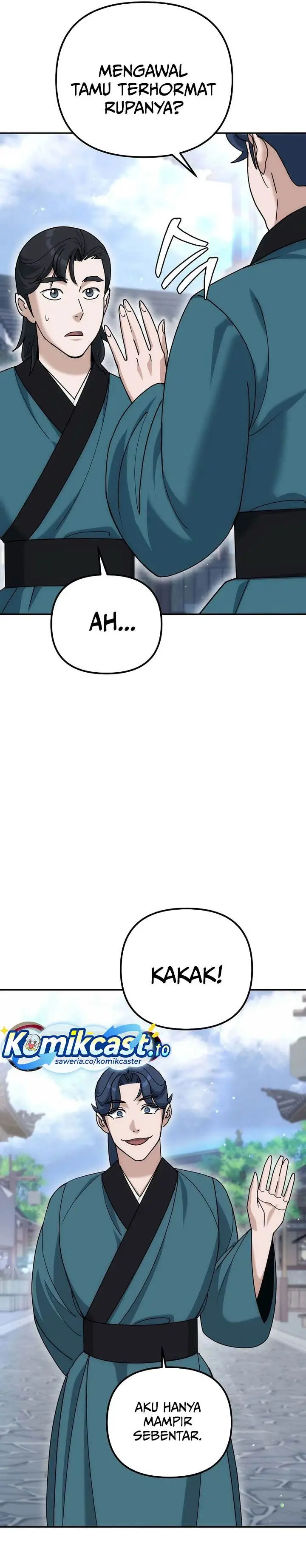 image-komik-the-eunuchs-second-life-chapter-21-20/35