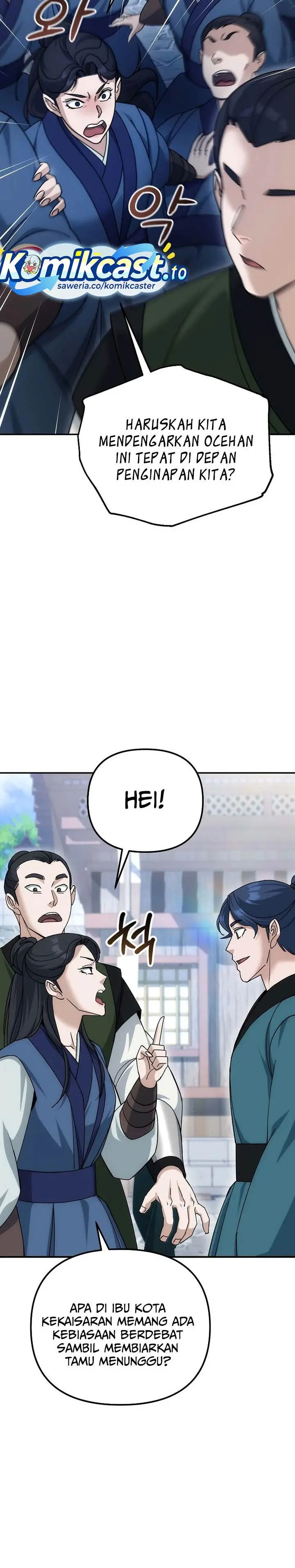 image-komik-the-eunuchs-second-life-chapter-21-26/35