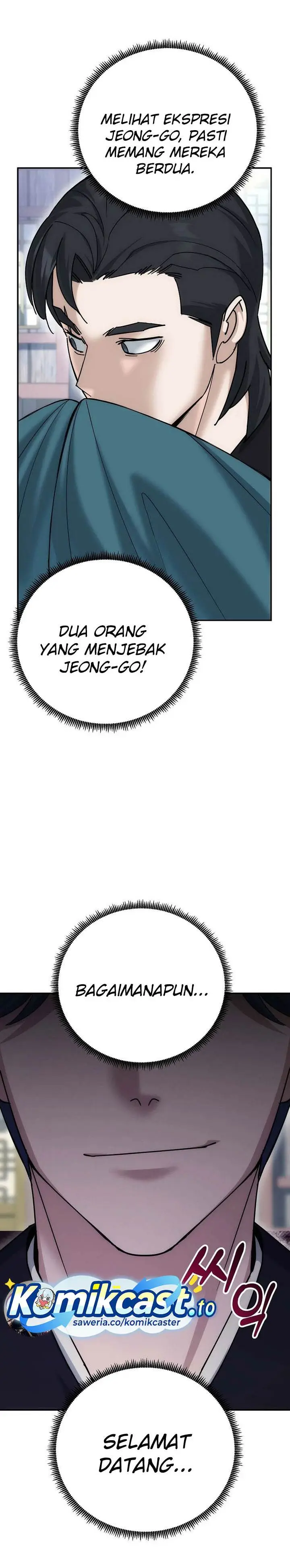 image-komik-the-eunuchs-second-life-chapter-21-33/35