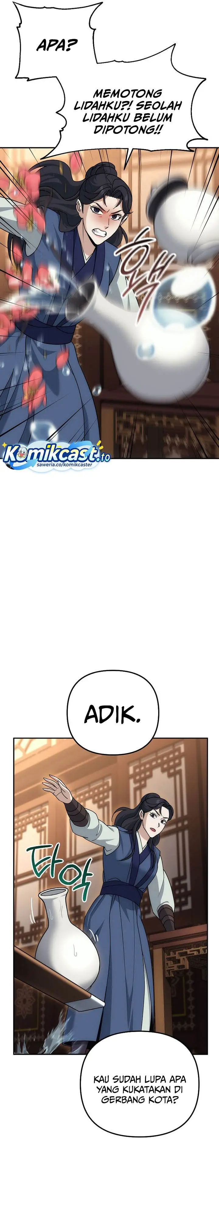 image-komik-the-eunuchs-second-life-chapter-22-4/39