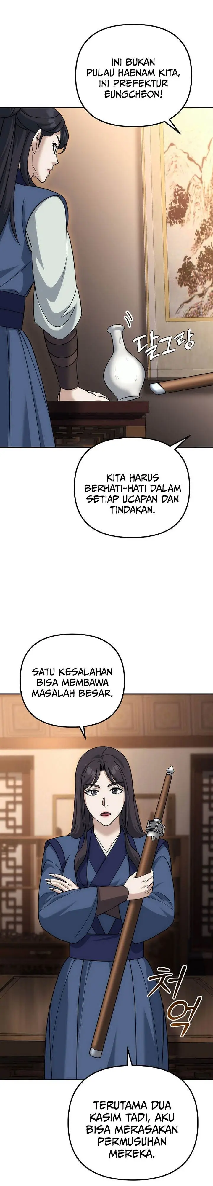 image-komik-the-eunuchs-second-life-chapter-22-5/39