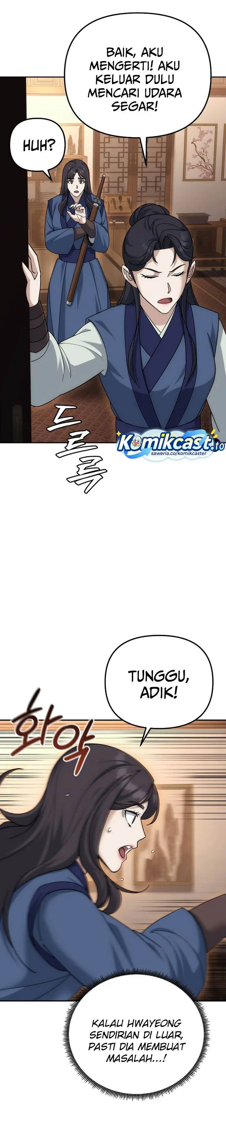 image-komik-the-eunuchs-second-life-chapter-22-8/39