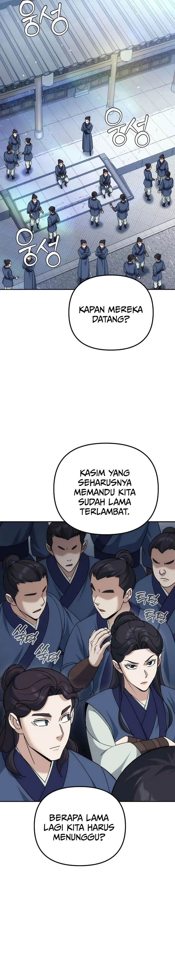 image-komik-the-eunuchs-second-life-chapter-22-13/39