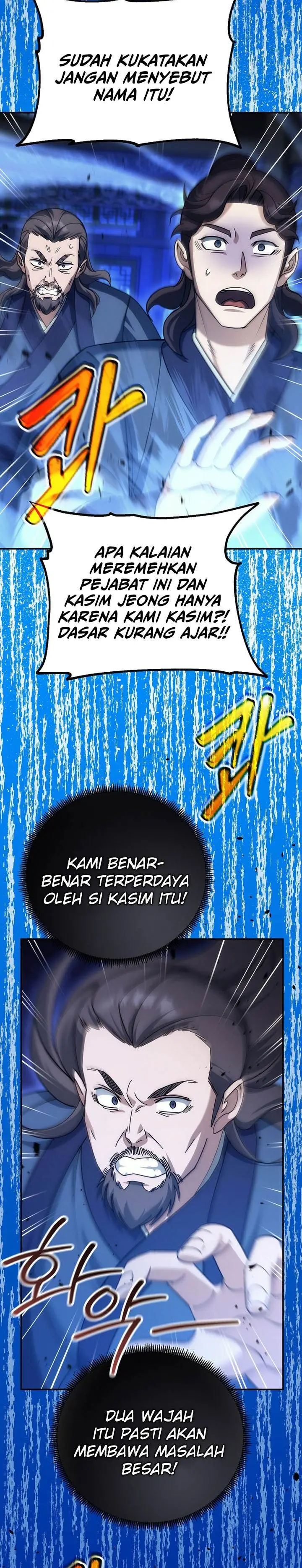 image-komik-the-eunuchs-second-life-chapter-22-32/39