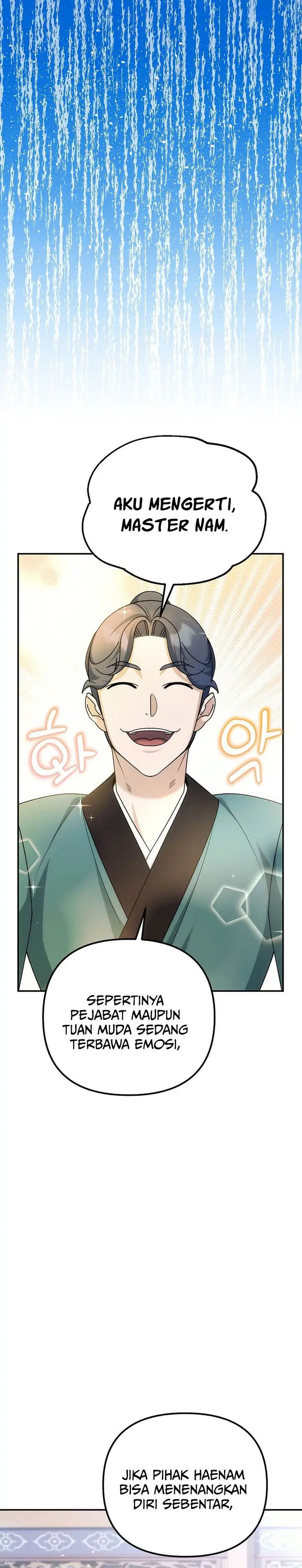 image-komik-the-eunuchs-second-life-chapter-22-34/39