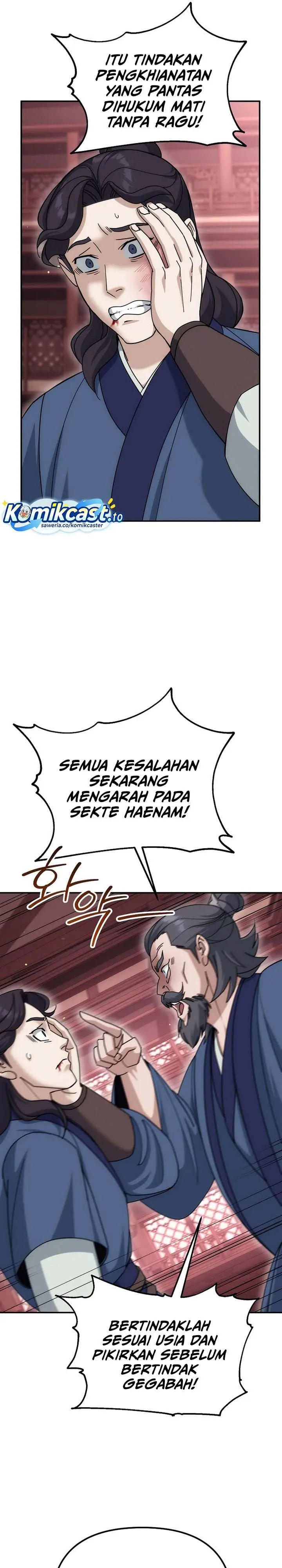 image-komik-the-eunuchs-second-life-chapter-23-4/41