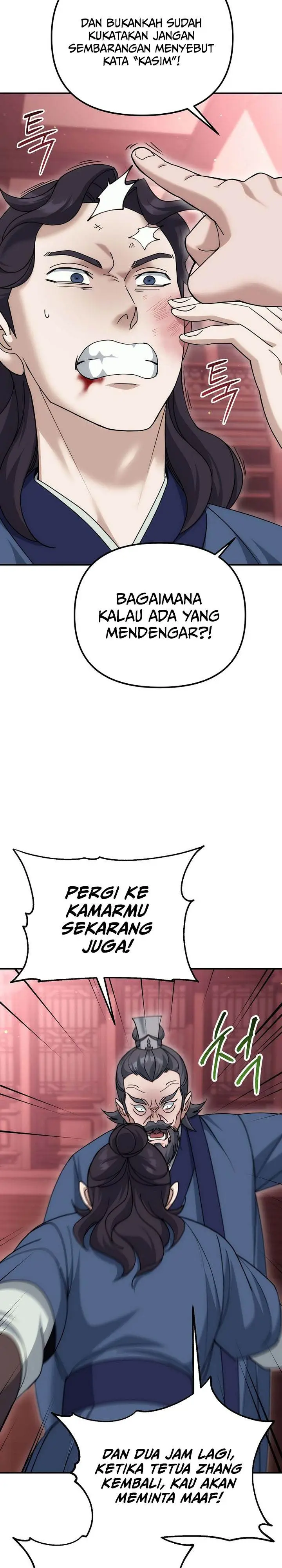 image-komik-the-eunuchs-second-life-chapter-23-5/41