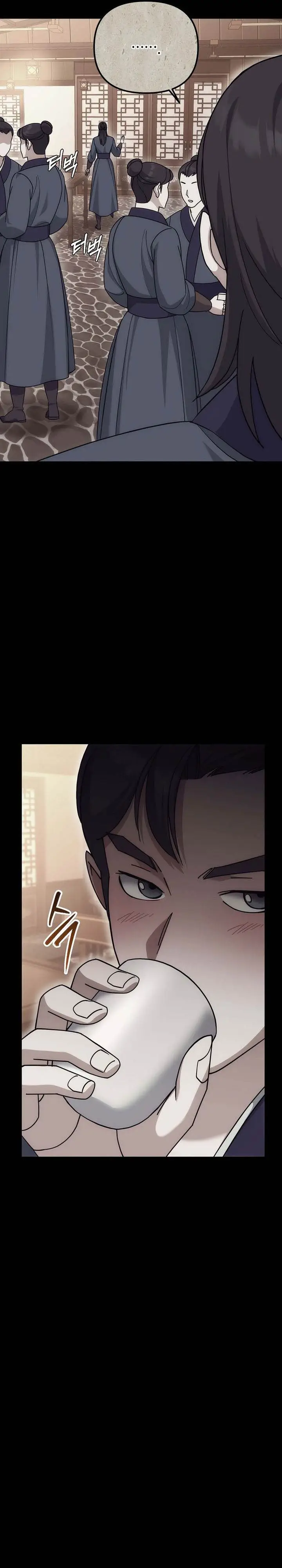 image-komik-the-eunuchs-second-life-chapter-23-20/41