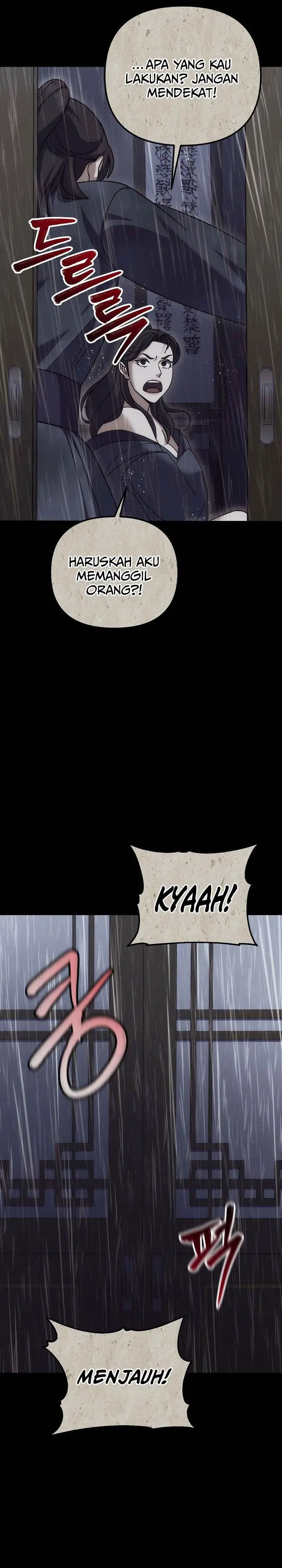 image-komik-the-eunuchs-second-life-chapter-23-23/41