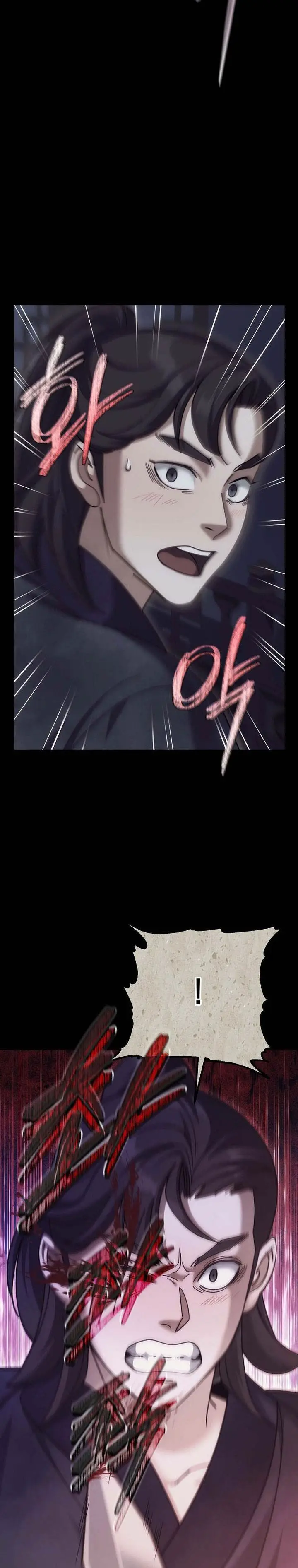 image-komik-the-eunuchs-second-life-chapter-23-25/41