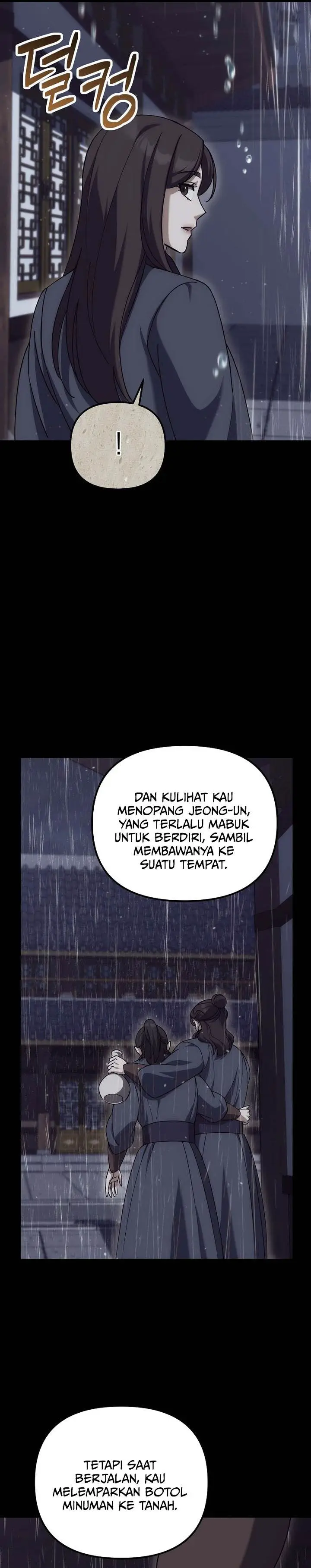 image-komik-the-eunuchs-second-life-chapter-23-32/41