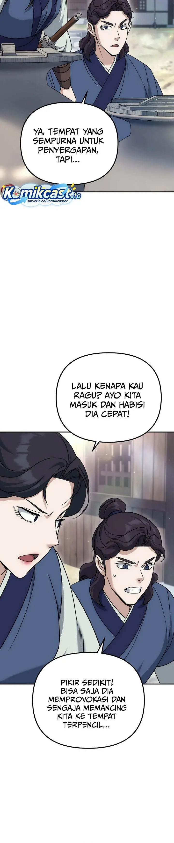 image-komik-the-eunuchs-second-life-chapter-24-27/40