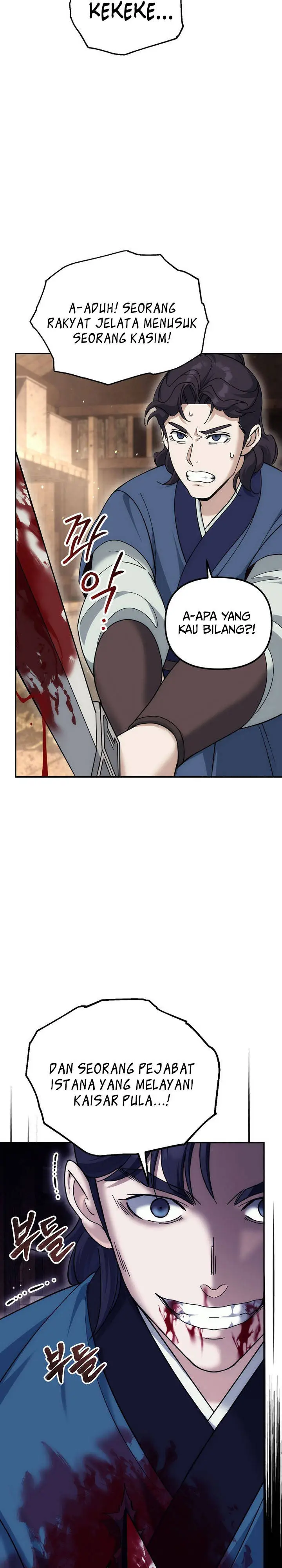 image-komik-the-eunuchs-second-life-chapter-25-5/37