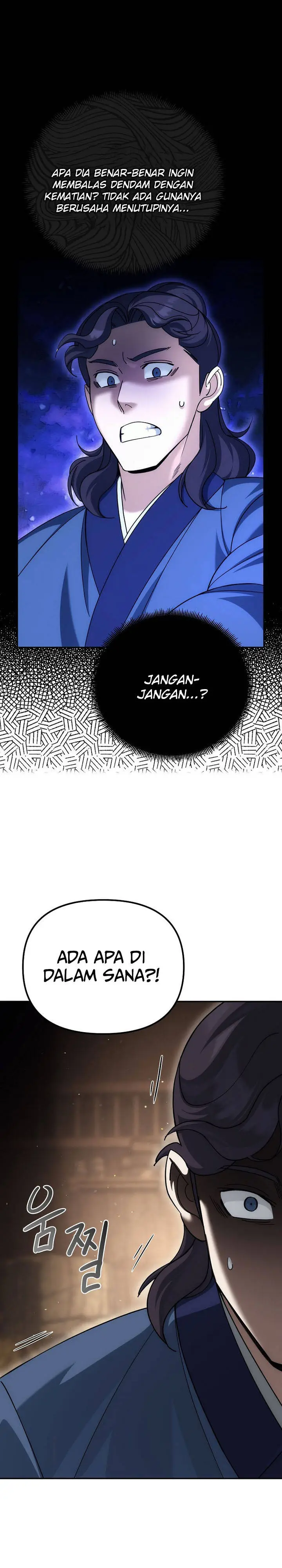 image-komik-the-eunuchs-second-life-chapter-25-7/37