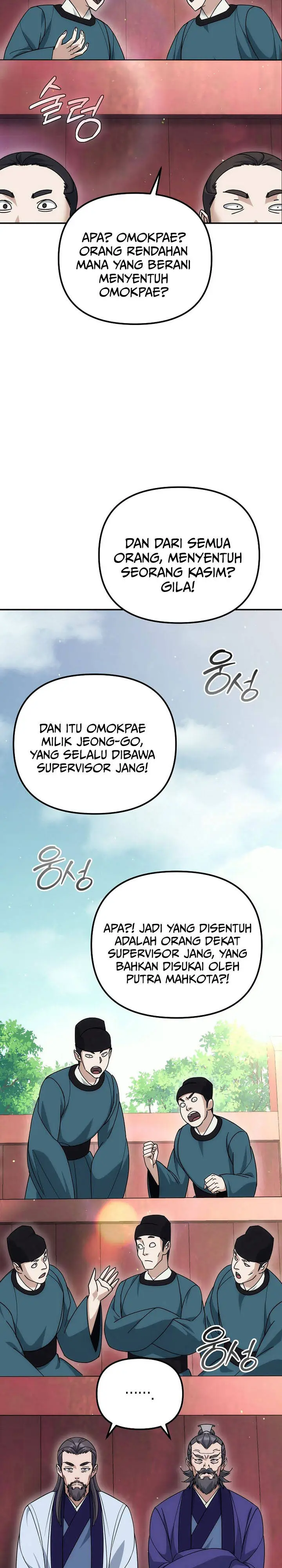 image-komik-the-eunuchs-second-life-chapter-25-26/37
