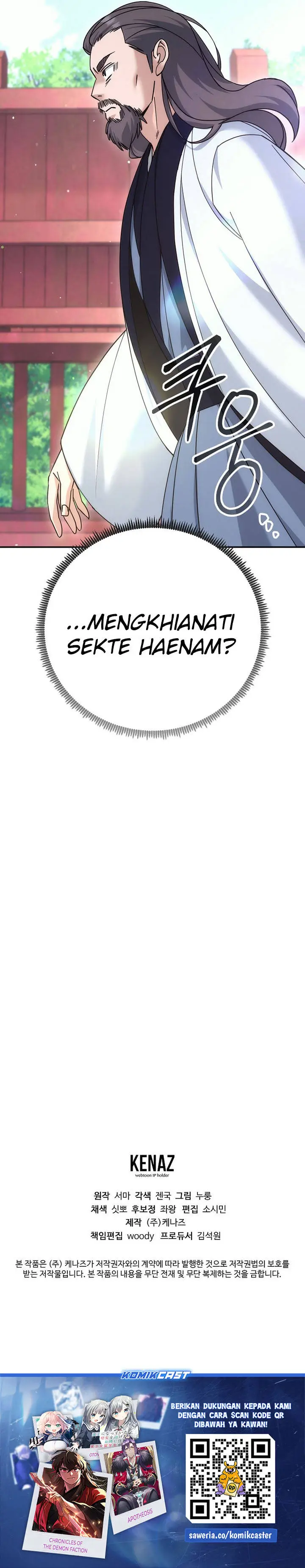 image-komik-the-eunuchs-second-life-chapter-25-36/37