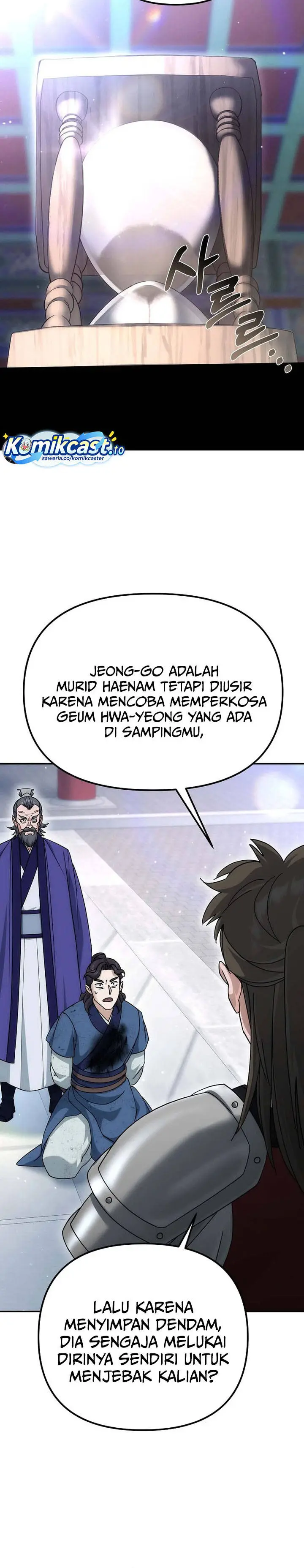 image-komik-the-eunuchs-second-life-chapter-26-7/40