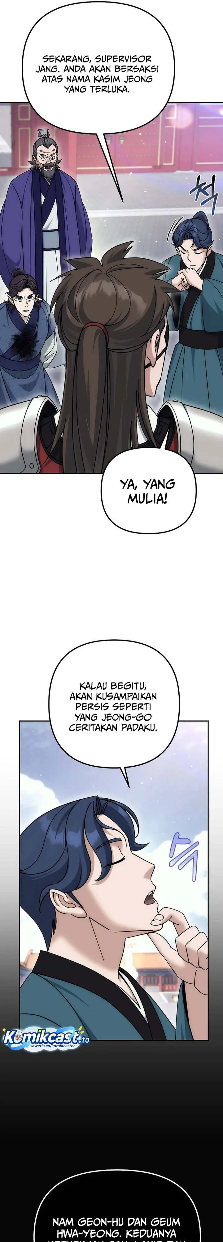 image-komik-the-eunuchs-second-life-chapter-26-12/40