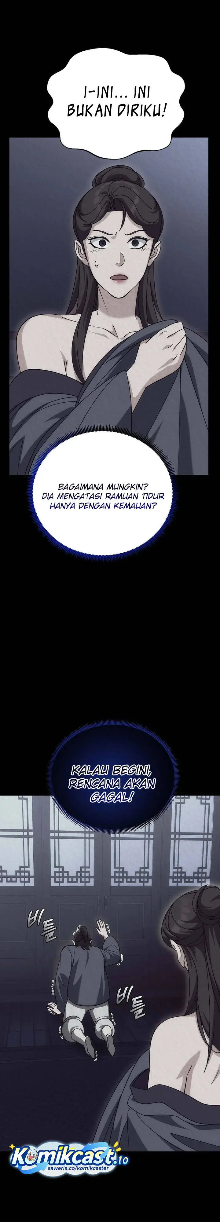 image-komik-the-eunuchs-second-life-chapter-26-19/40