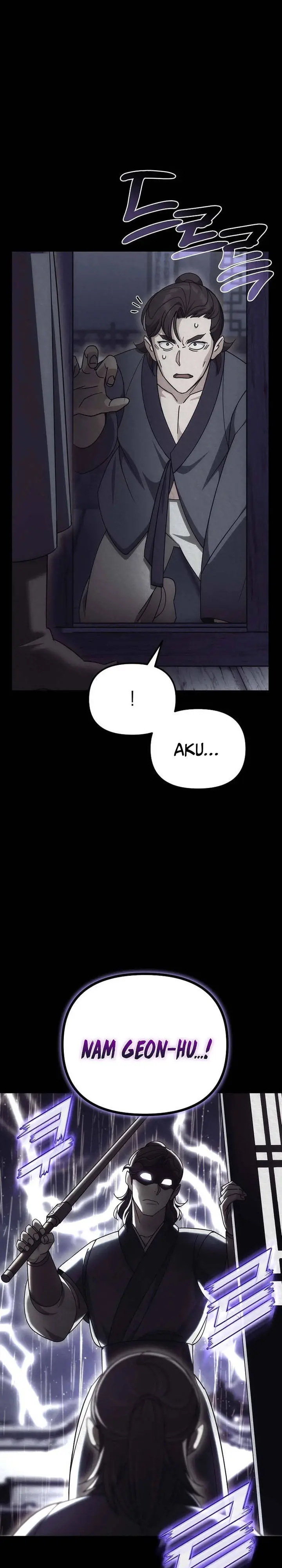 image-komik-the-eunuchs-second-life-chapter-26-20/40