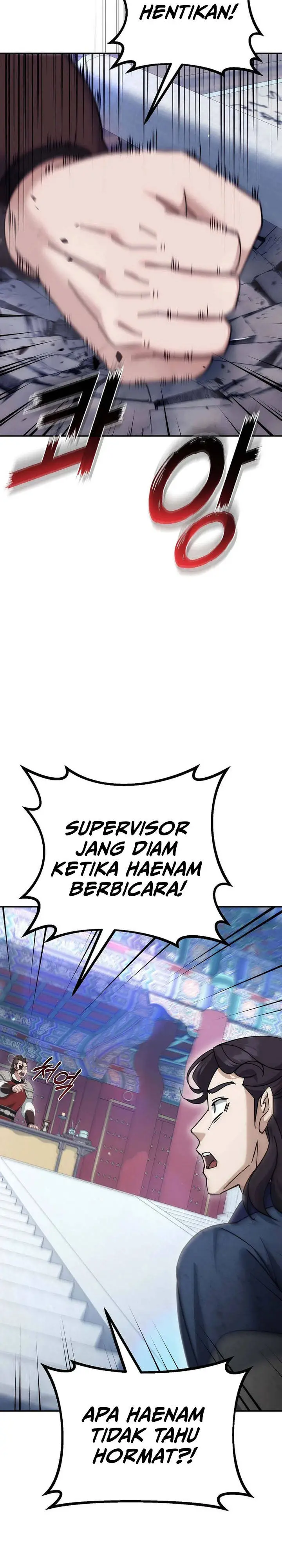 image-komik-the-eunuchs-second-life-chapter-26-23/40