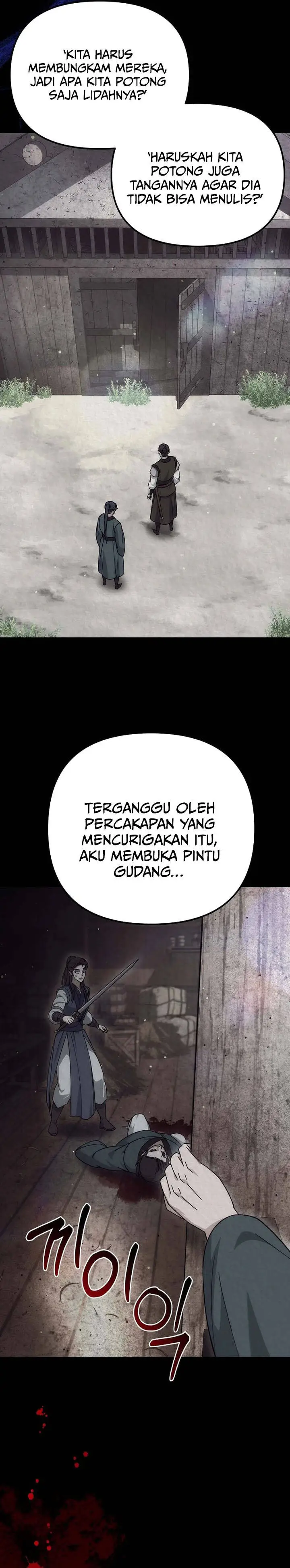 image-komik-the-eunuchs-second-life-chapter-26-28/40