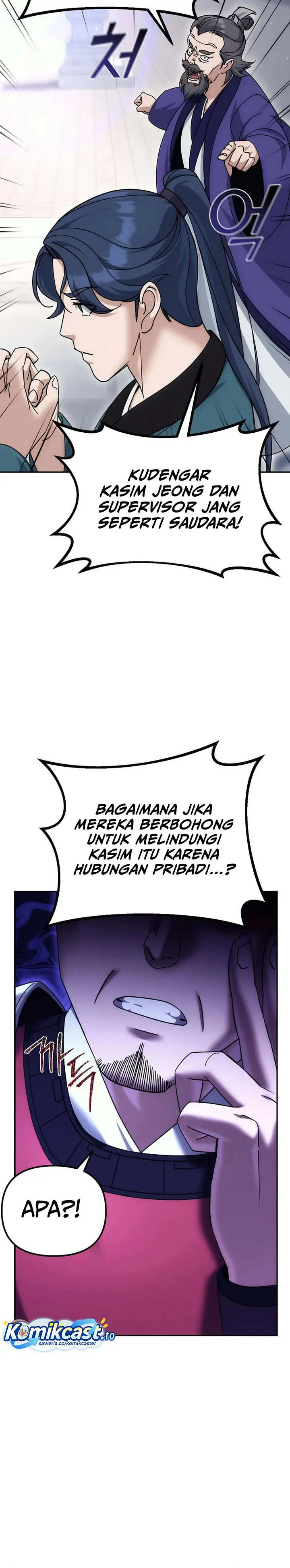 image-komik-the-eunuchs-second-life-chapter-26-31/40