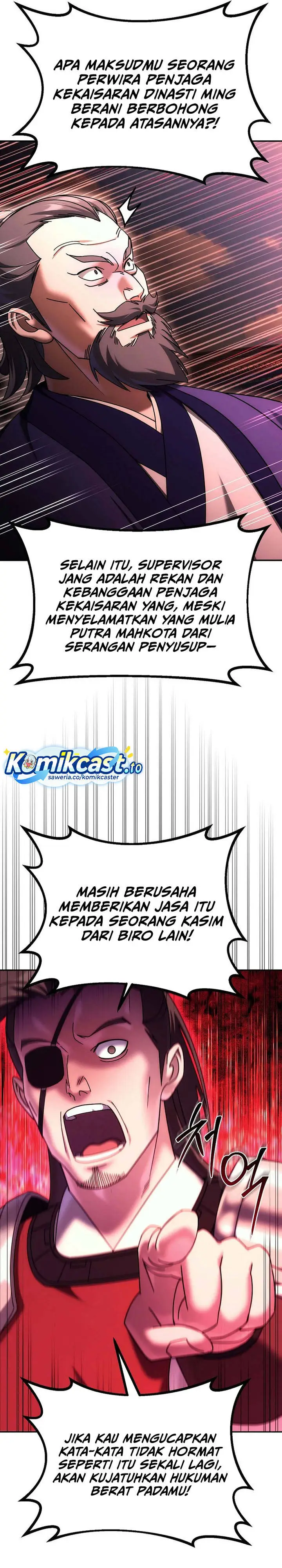image-komik-the-eunuchs-second-life-chapter-26-32/40