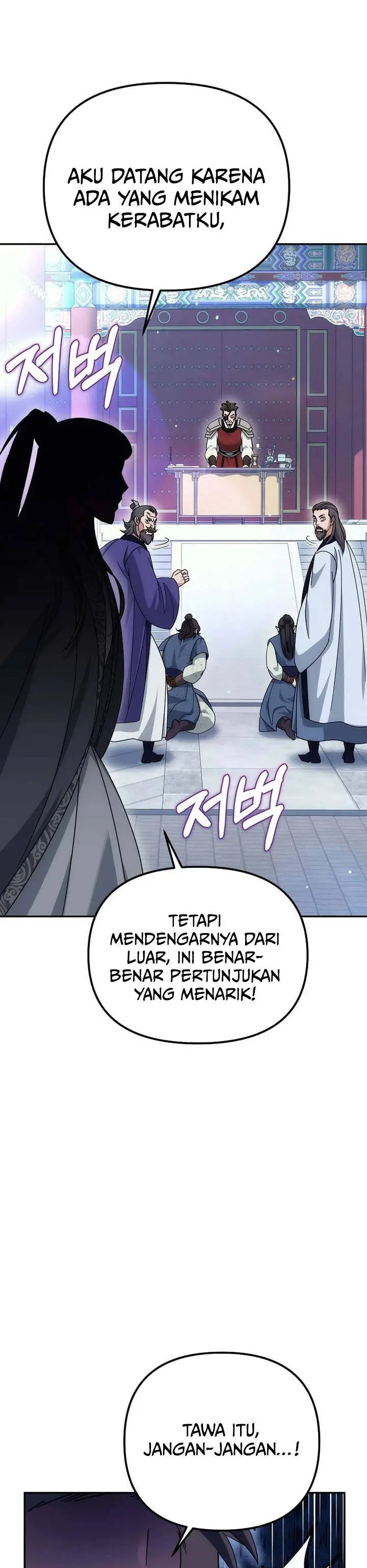 image-komik-the-eunuchs-second-life-chapter-26-36/40