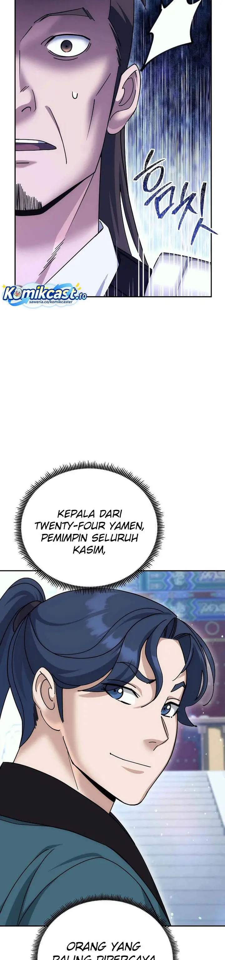 image-komik-the-eunuchs-second-life-chapter-26-37/40