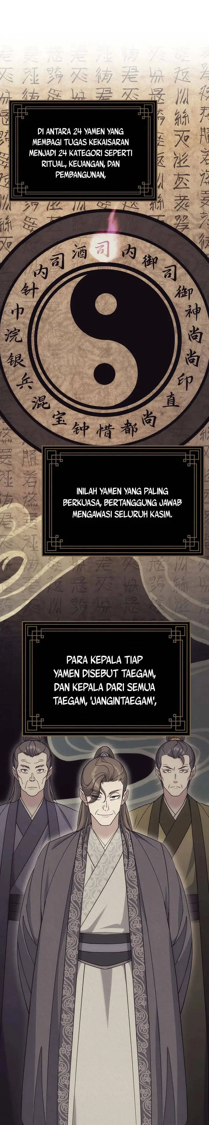 image-komik-the-eunuchs-second-life-chapter-27-1/41