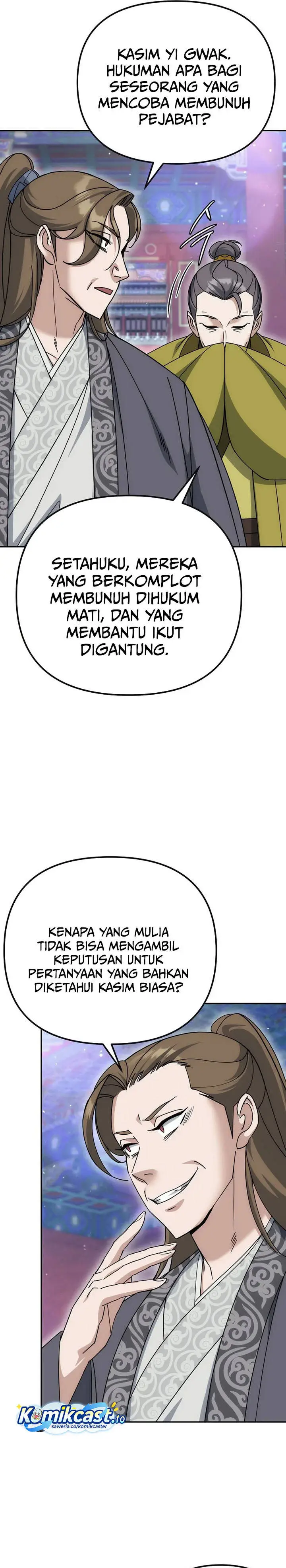 image-komik-the-eunuchs-second-life-chapter-27-12/41