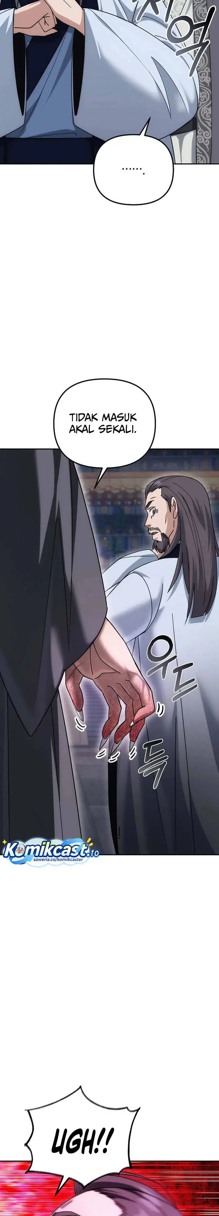 image-komik-the-eunuchs-second-life-chapter-27-17/41