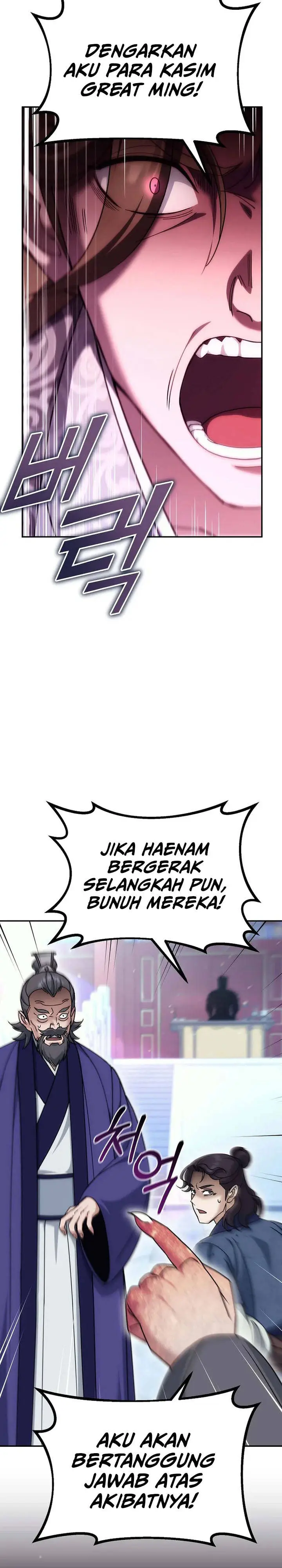 image-komik-the-eunuchs-second-life-chapter-27-19/41
