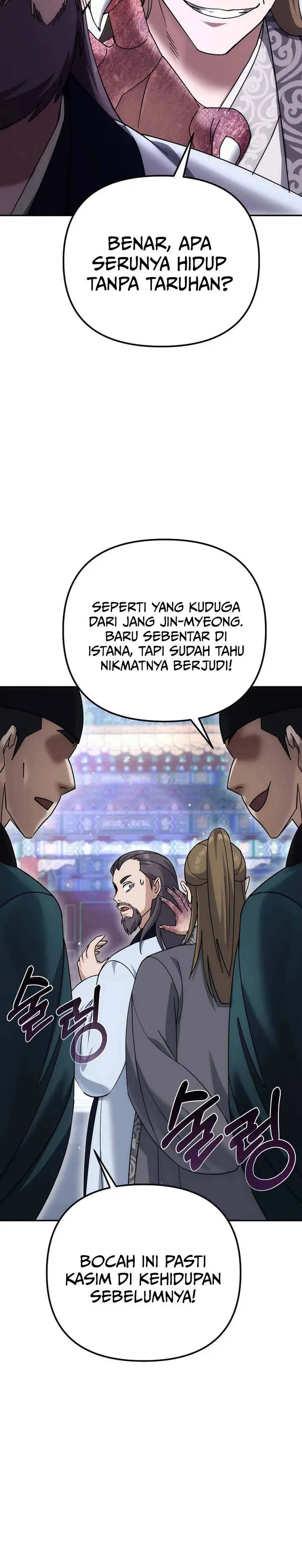 image-komik-the-eunuchs-second-life-chapter-27-27/41