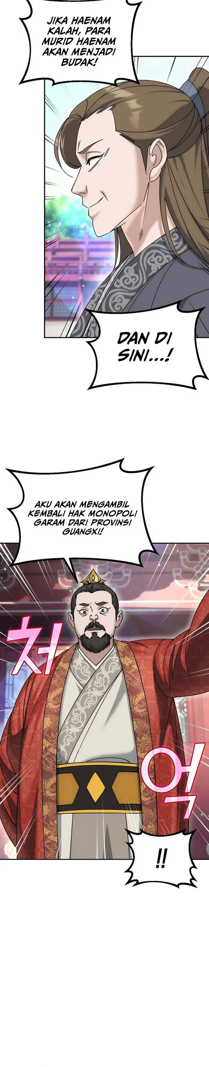 image-komik-the-eunuchs-second-life-chapter-28-15/35