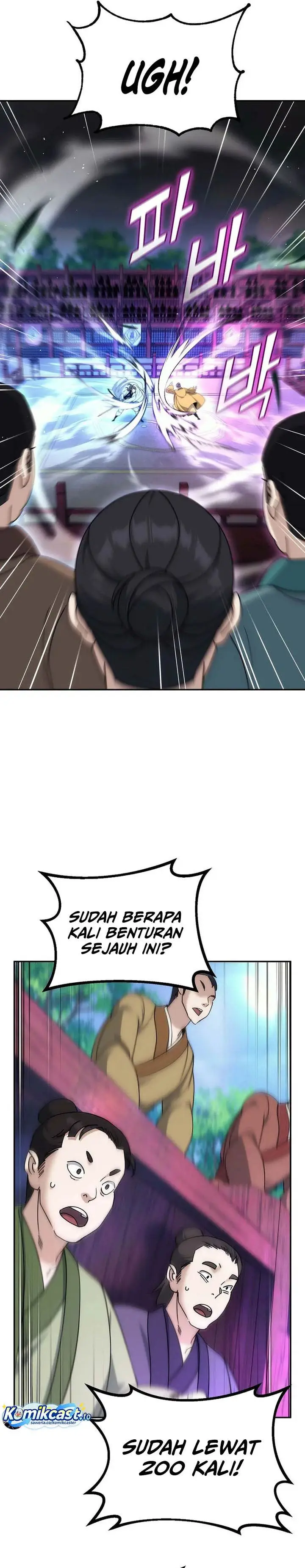 image-komik-the-eunuchs-second-life-chapter-29-4/36