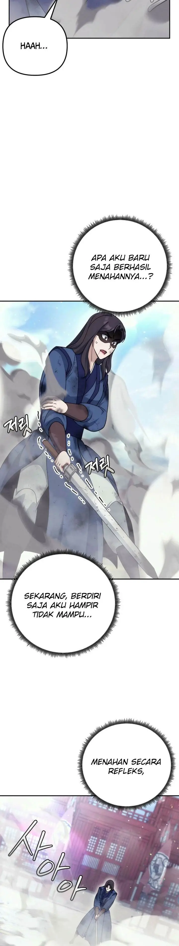 image-komik-the-eunuchs-second-life-chapter-30-18/39